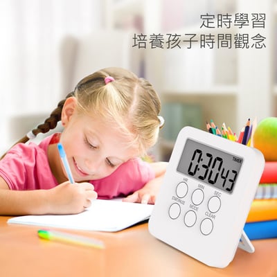 《電子計時器》3