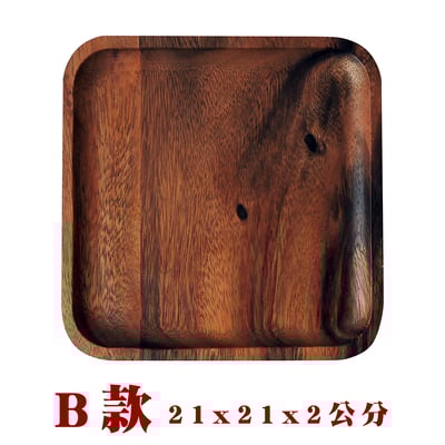 《相思木製矩形餐盤》12