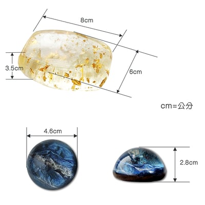 《日本胺基酸寶石皂/金箔胺基酸皂》8