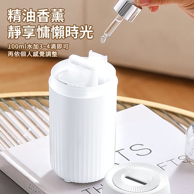 《車用火焰香薰機》100ml2