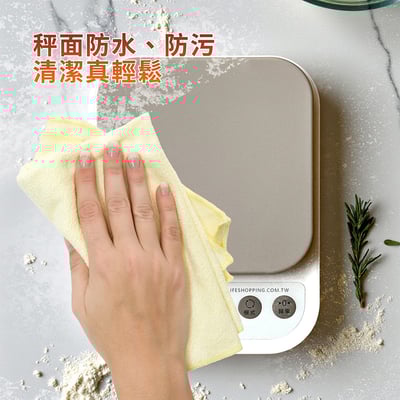 繁體中文《水平儀電子秤》3000.0/0.1g  (非交易用秤)料理秤 電子秤4