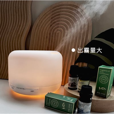 《無印風/香氛精油水氧機》450ml 香薰機 加濕器 香氛機3