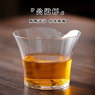 《羊脂玉旅行茶具組》附旅行收納盒5