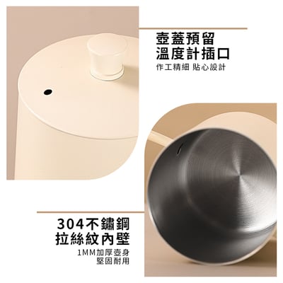 《手沖咖啡壺》有刻度5