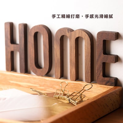 《胡桃木英文字母裝飾》A-Z/0-95