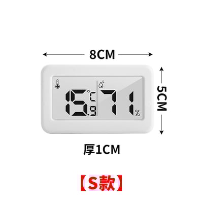 《超薄簡約溫溼度電子鐘》12