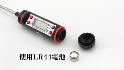 《探針式 電子溫度計》5
