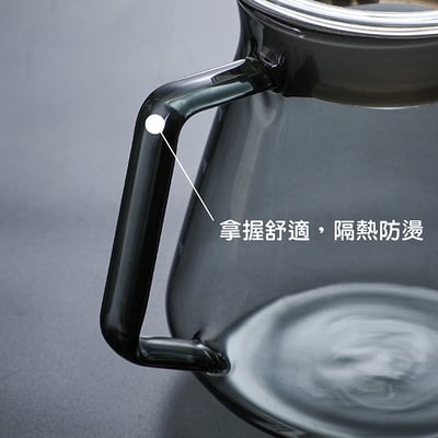 《玻璃咖啡壺/煙燻黑》500ml6