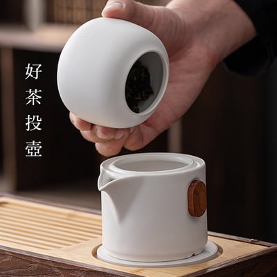 《山水旅行茶具組》附精美包裝袋5