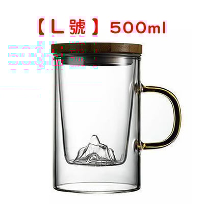 《觀山泡茶杯》14