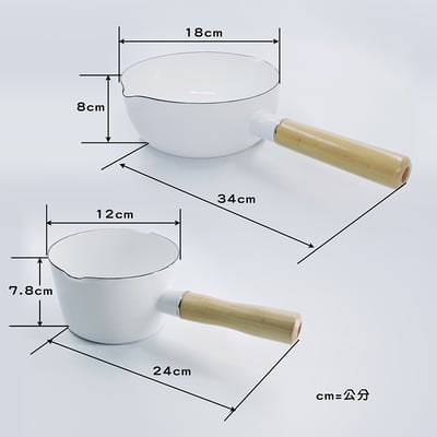 《日式加厚琺瑯鍋》12cm/18cm8