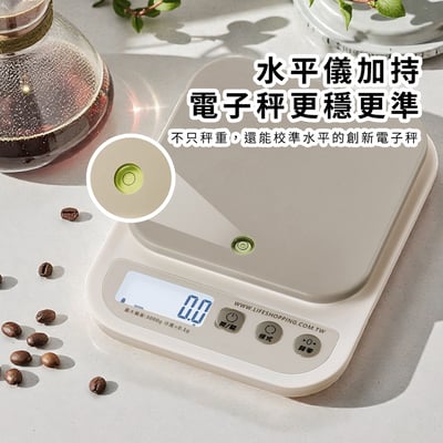 繁體中文《水平儀電子秤》3000.0/0.1g  (非交易用秤)料理秤 電子秤2