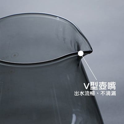 《玻璃咖啡壺/煙燻黑》500ml5