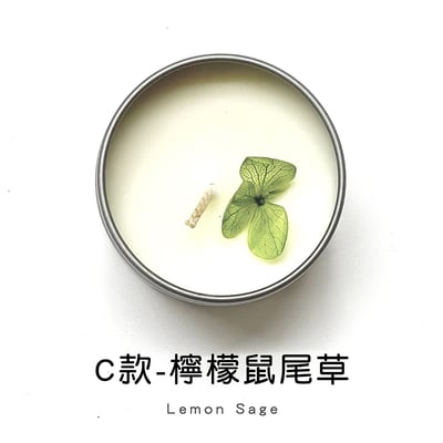 《 大豆蠟香氛蠟燭 》氣氛營造 會場布置 浪漫造景 香薰蠟燭12