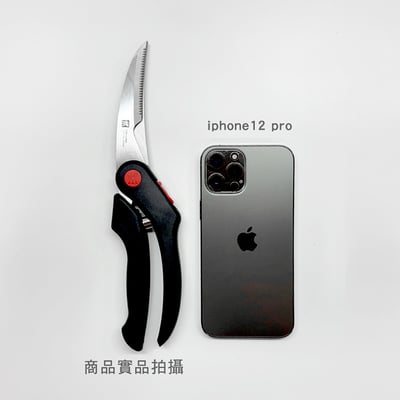 《德國雙人牌  廚房家禽剪刀 / 25CM》42932-001-0【平行輸入】8