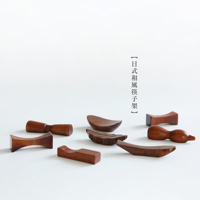 《日式和風筷子架》1