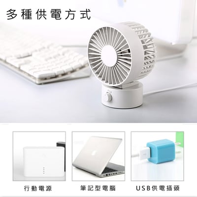 《USB桌上雙葉靜音風扇》無充電功能6