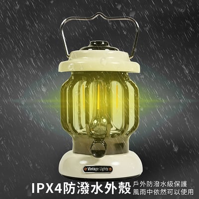 《復古LED露營燈》4