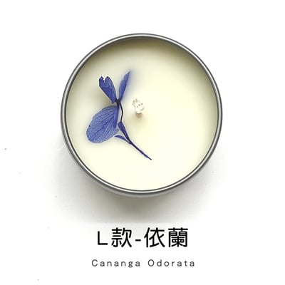 《 大豆蠟香氛蠟燭 》氣氛營造 會場布置 浪漫造景 香薰蠟燭21