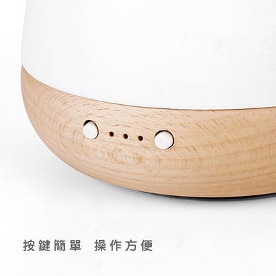 《白玉陶瓷實木底座香薰機》180ml5