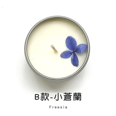 《 大豆蠟香氛蠟燭 》氣氛營造 會場布置 浪漫造景 香薰蠟燭11