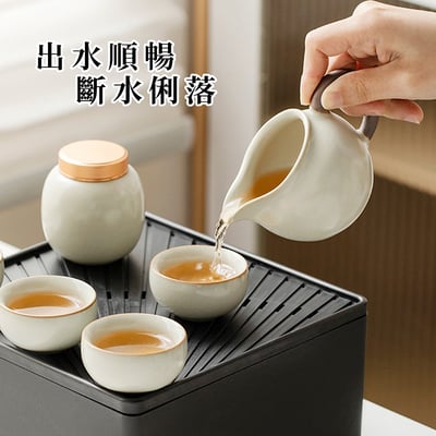 《米黃汝窯旅行茶具組》附皮革收納包4