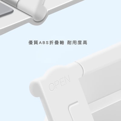 《超輕便摺疊手機架》黑/白6