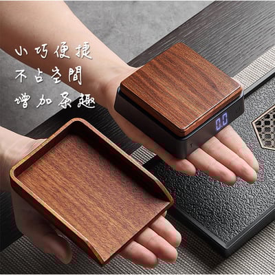 《胡桃木電子秤》500g/0.1g(非交易用秤)8