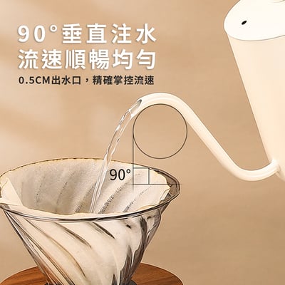 《手沖咖啡壺》有刻度9