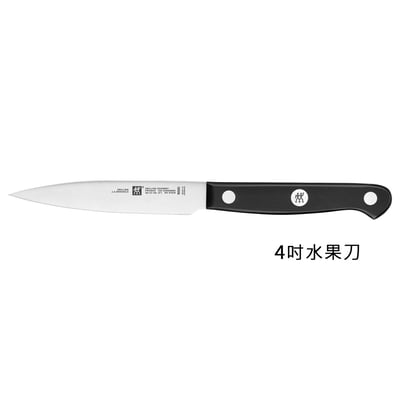 《德國雙人牌雙刀組》７吋三德刀&４吋水果刀 6130-002-0【平行輸入】5