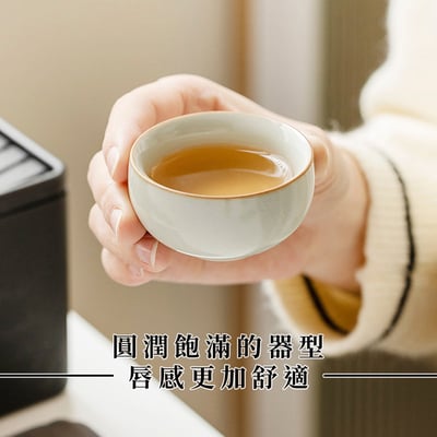 《米黃汝窯旅行茶具組》附皮革收納包12