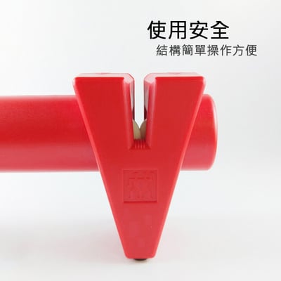 《 德國雙人牌 / 磨刀器》  32590-300-0【平行輸入】4