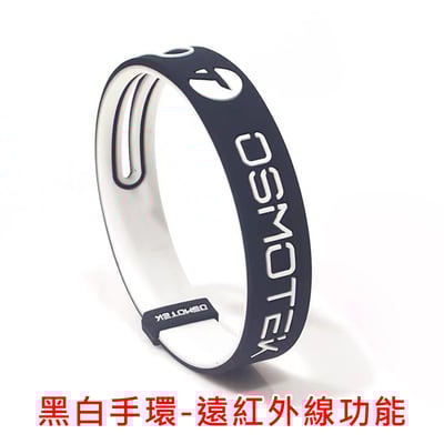 《OSMOTEK能量手環》負離子/遠紅外線/防電磁波12