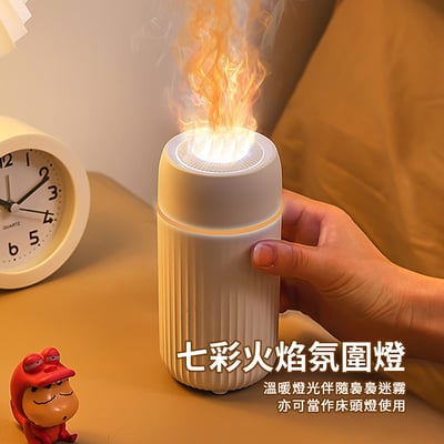 《車用火焰香薰機》100ml8