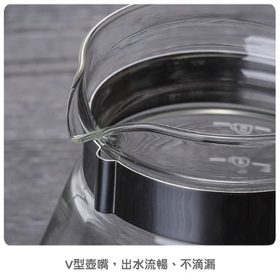 《木柄咖啡壺》600ml10