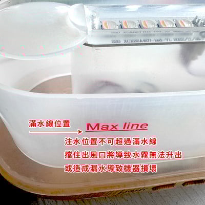 《鹽石火焰香薰機》160ml  加濕器 香氛機 水氧機9