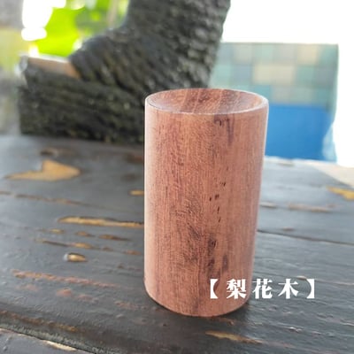 木製良品《原木擴香木》11
