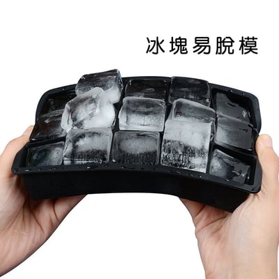 《冰模套組》6格圓形+15格方形4