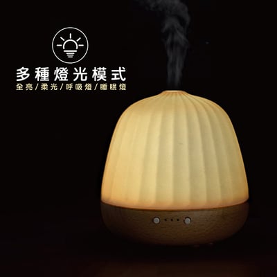 《白玉菊石實木底座香薰》180ml9