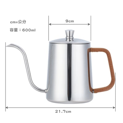 不鏽鋼手沖壺 250ml/350ml/600ml7