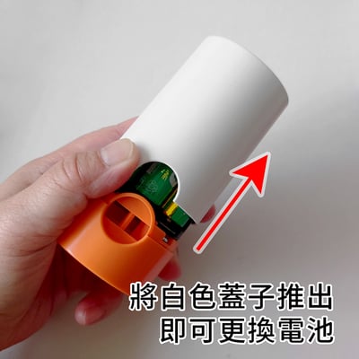 《無線衣物抽真空幫浦》電池款9