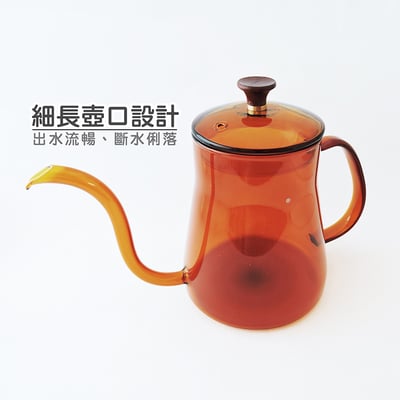 《玻璃手沖壺》600ML9