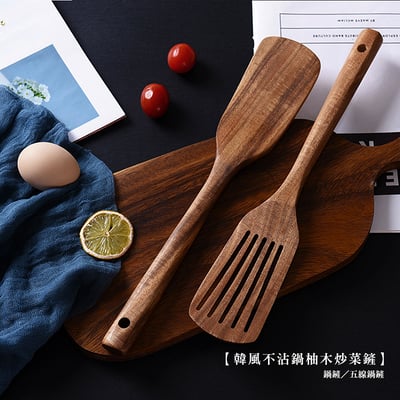 《韓風不沾鍋柚木炒菜鏟》1