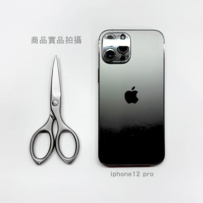 《德國雙人牌   TWIN SELECT不鏽鋼家用剪刀 /13CM》41471-131【平行輸入】7