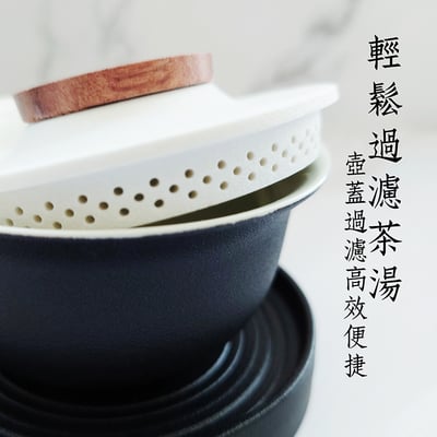 《粗陶旅行茶具組》附精美收納盒6