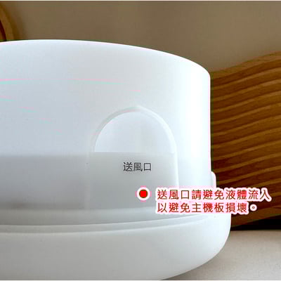 《無印風/香氛精油水氧機》450ml 香薰機 加濕器 香氛機10
