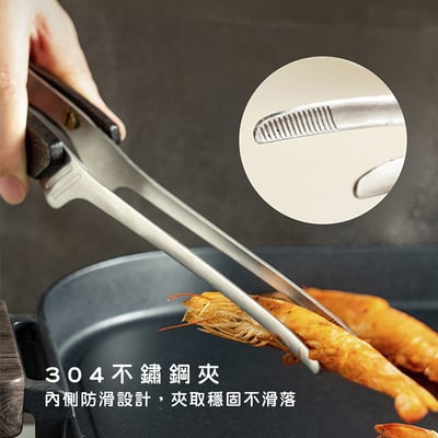 《可立放木柄烤肉夾》4
