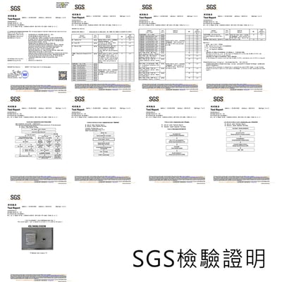 《OSMOTEK能量貼》32枚入/64枚入3
