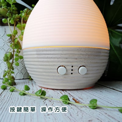 《白玉海螺橡木底座香薰機》180ml5