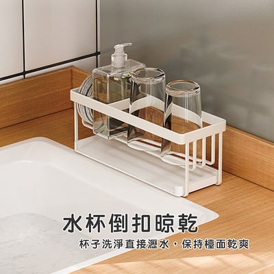 《廚房水槽置物架》9